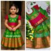 Girl Kids