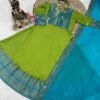 Kurti With Duppatta